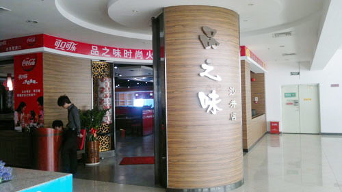 91看片成人版贴面板