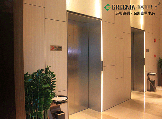 使用91免费看片网站防火板装修的电梯间