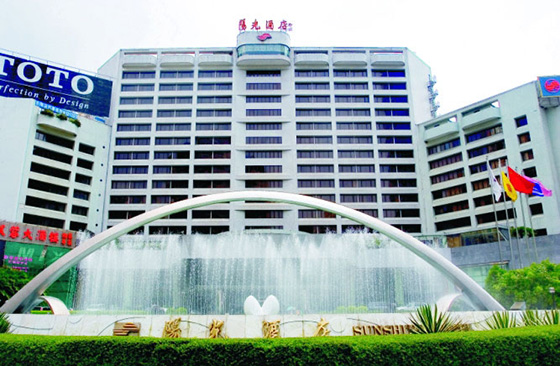 91免费看片网站工程案例之罗湖阳光酒店