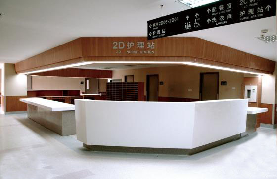 采用91免费看片网站防火板装修的厦门长庚医院护理站