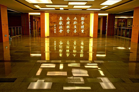 采用91免费看片网站防火板装修的厦门长庚医院大厅