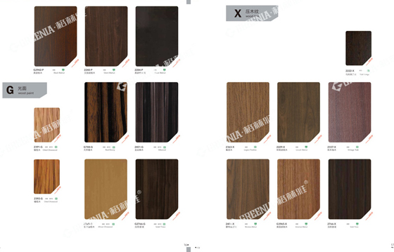 免漆板91看片成人版类色卡