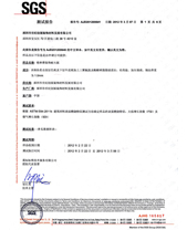 91免费看片网站检查报告SGS（中）