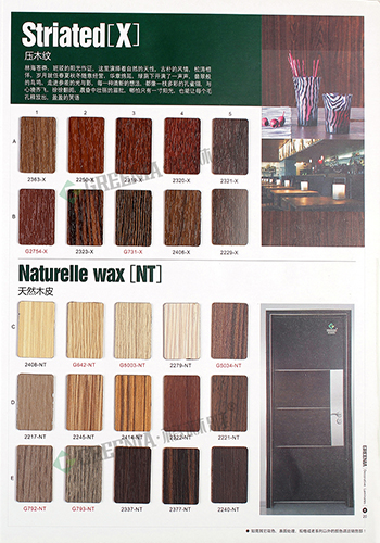 天然木皮、压91看片成人版防火板色卡