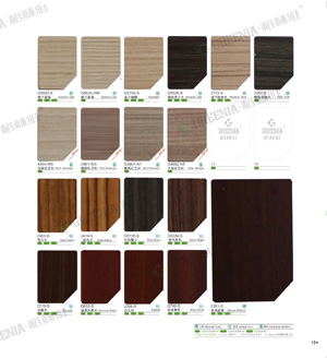 16年版麻面91看片成人版饰面板色卡