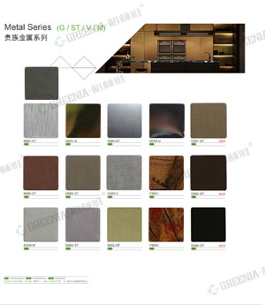 16年版91看片神器APP防火装饰板色卡