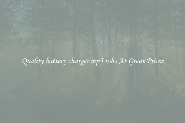 Quality battery charger mp5 rohs At Great Prices